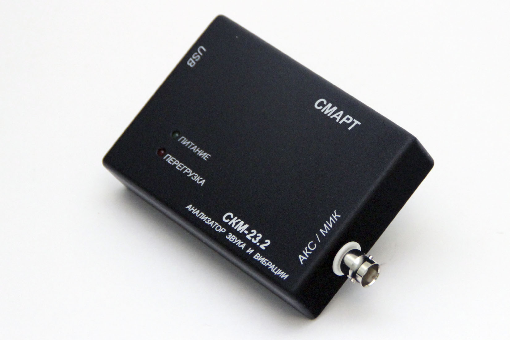 СКМ-23 Многофункциональный анализатор низкочастотных сигналов