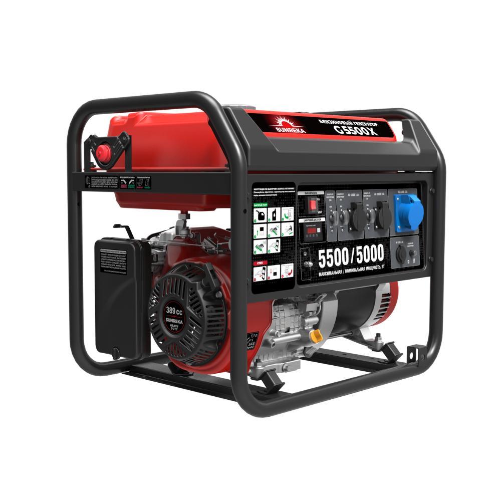 SUNREKA G5500X Бензиновый генератор