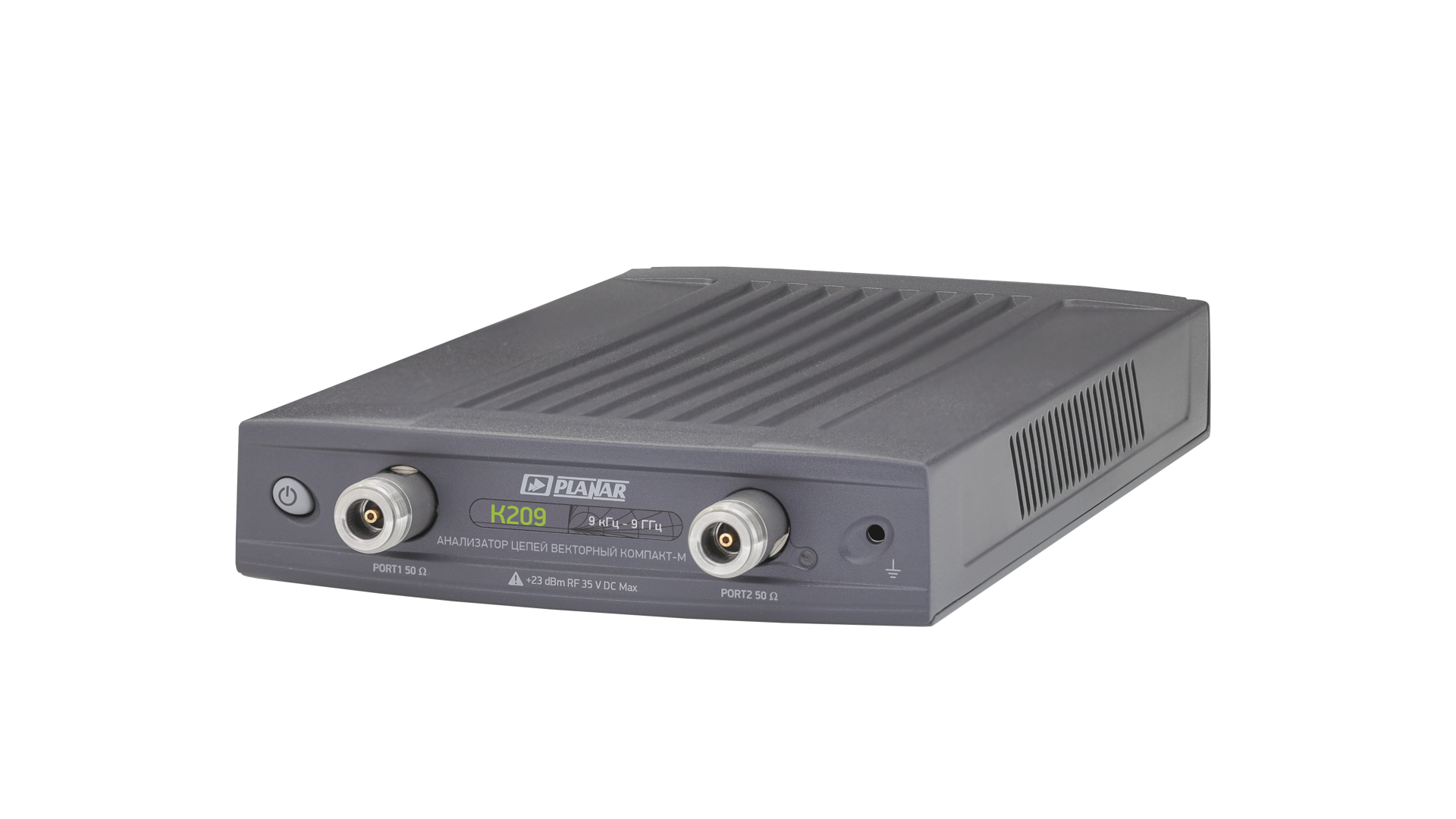ПЛАНАР Компакт-М К209 Анализатор цепей векторный 9 кГц - 9 ГГц