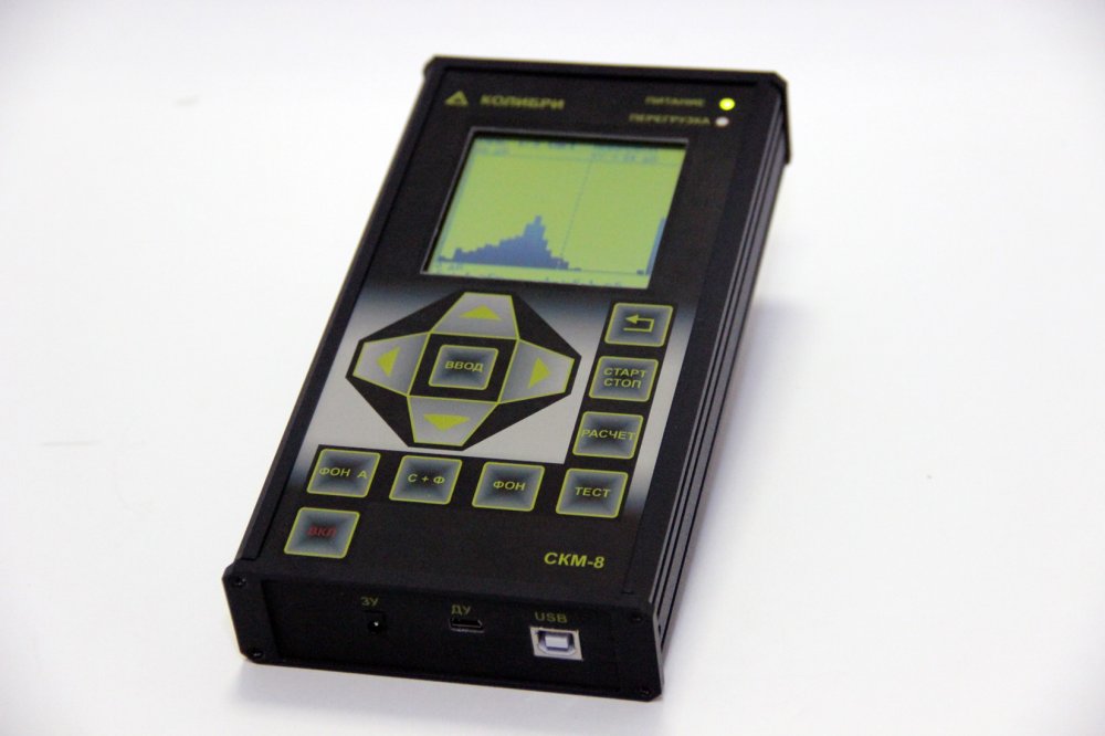 СКМ-8 Многофункциональный концентратор-анализатор