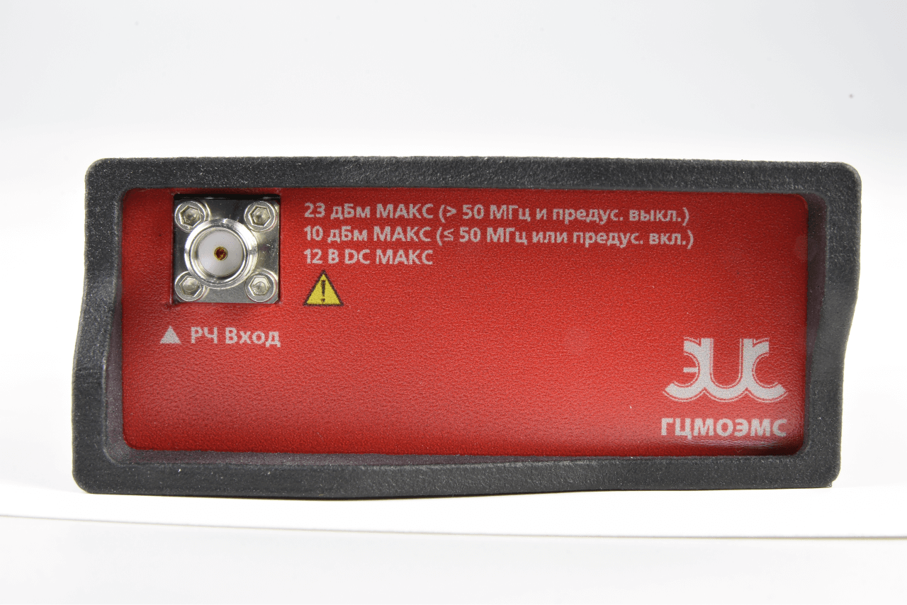АСРВ-9 Портативный usb-анализатор спектра реального времени