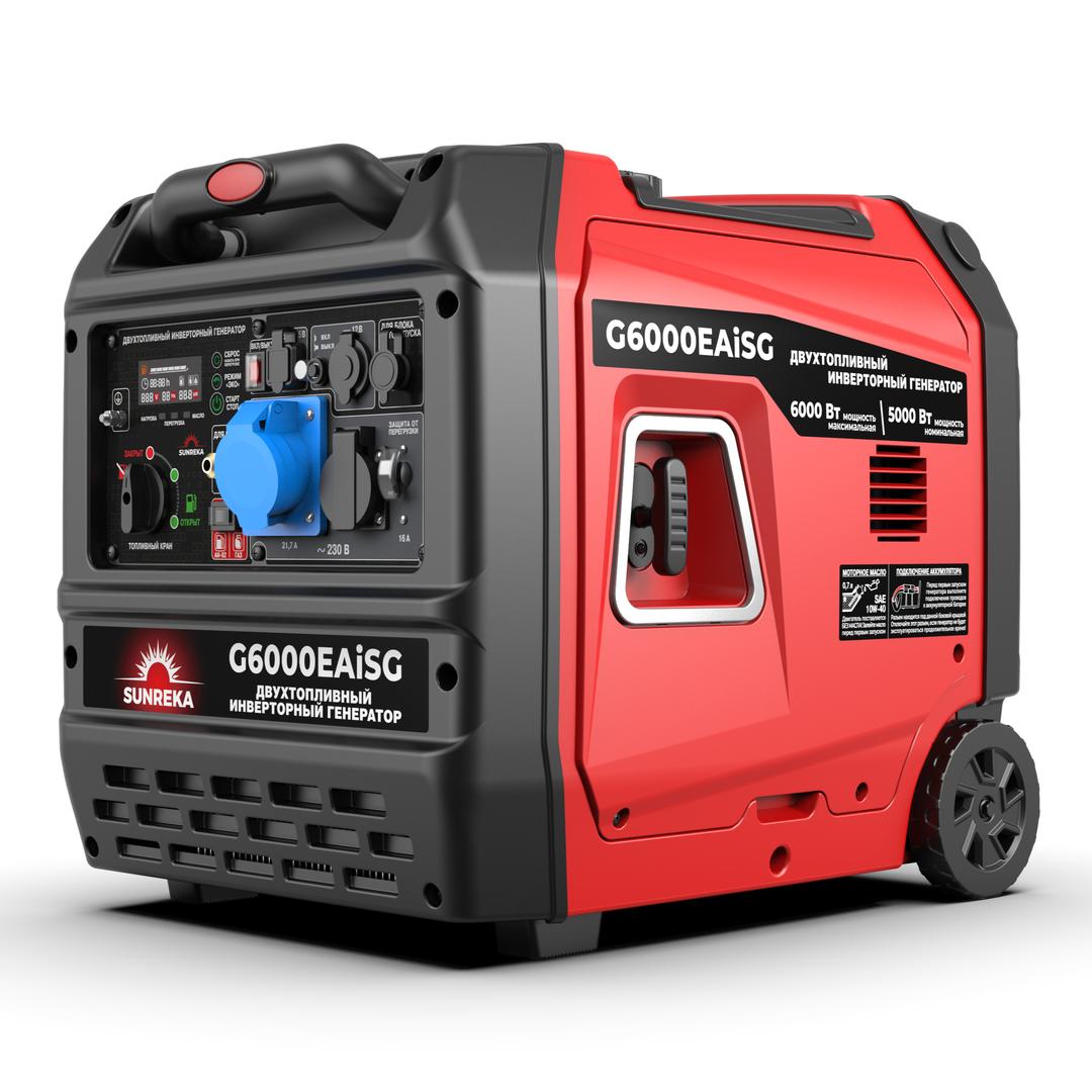 SUNREKA G6000EAiSG Тихий инверторный генератор