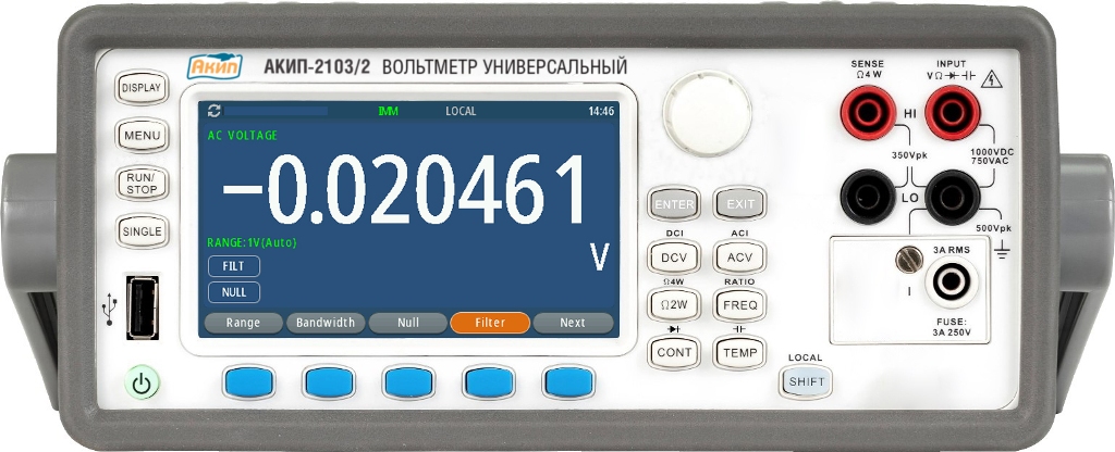 2103/2