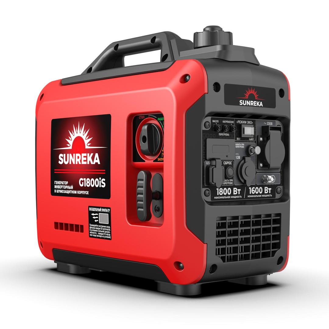 SUNREKA G1800iS Тихий инверторный генератор