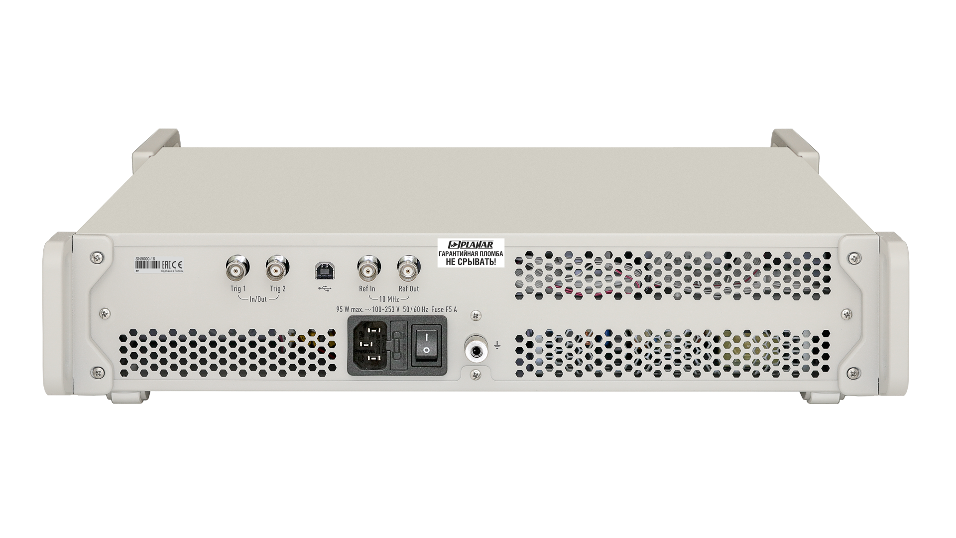 SN9000 Анализатор цепей векторный