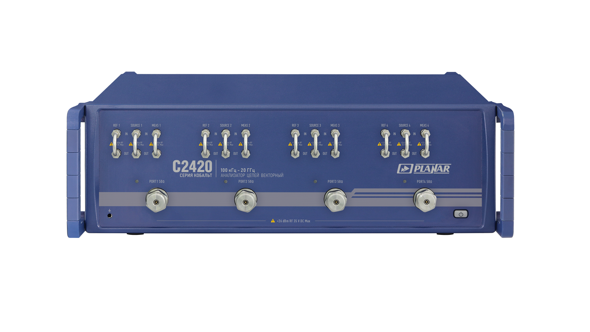 C2420