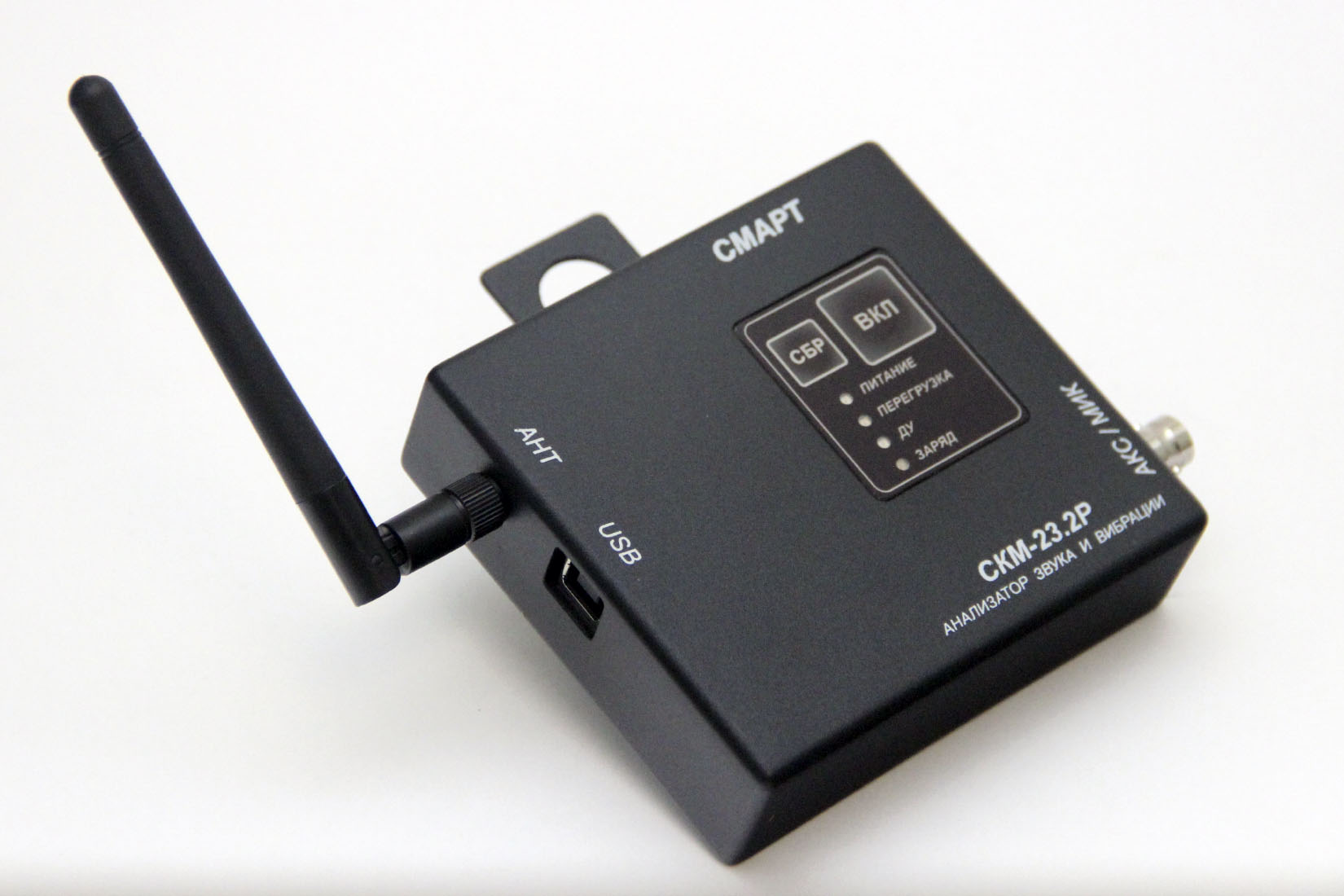 СКМ-23 Многофункциональный анализатор низкочастотных сигналов