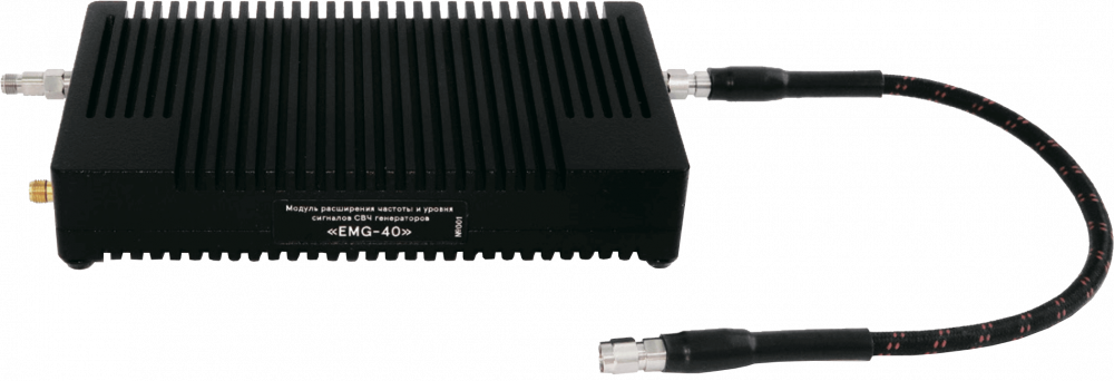 МИГ Трейдинг EMG-40A Модуль расширения частоты и уровня сигналов СВЧ-генераторов