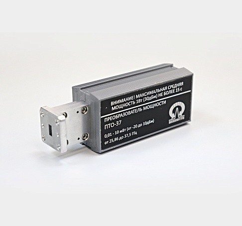 М3-122/2 Ваттметр оконечного типа волноводный