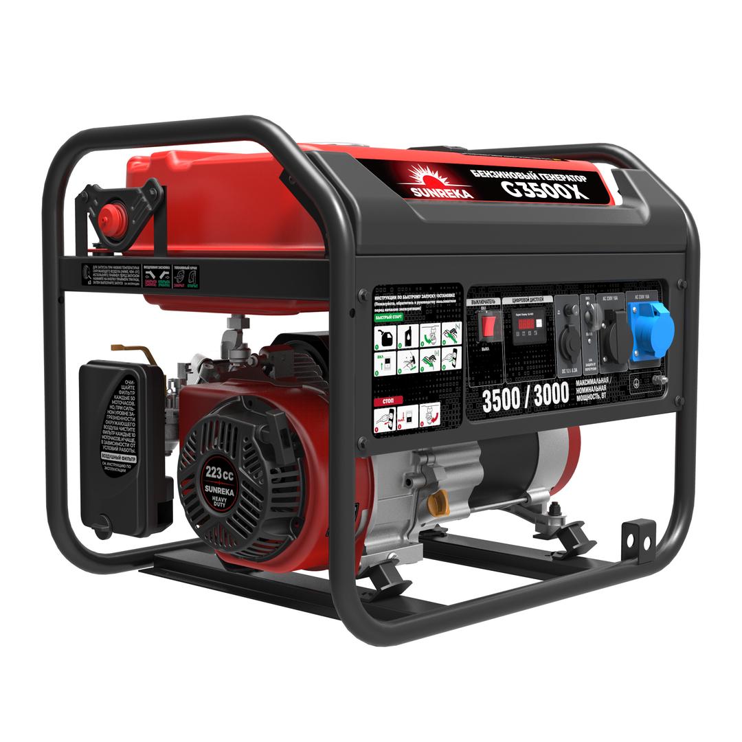 SUNREKA G3500X Бензиновый генератор