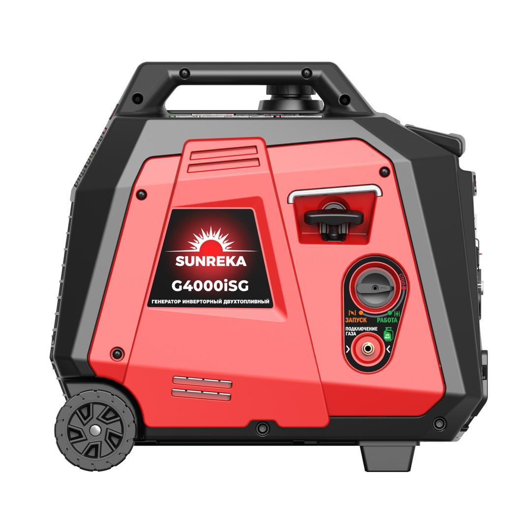SUNREKA G4000iSG Тихий инверторный генератор
