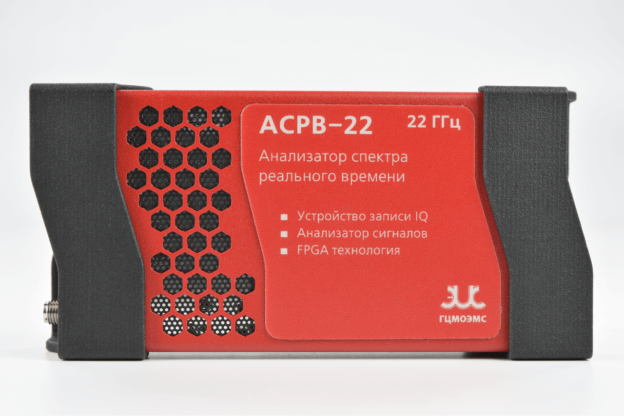 АСРВ-22