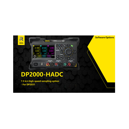 Rigol DP2000-HADC Опция высокоскоростной выборки