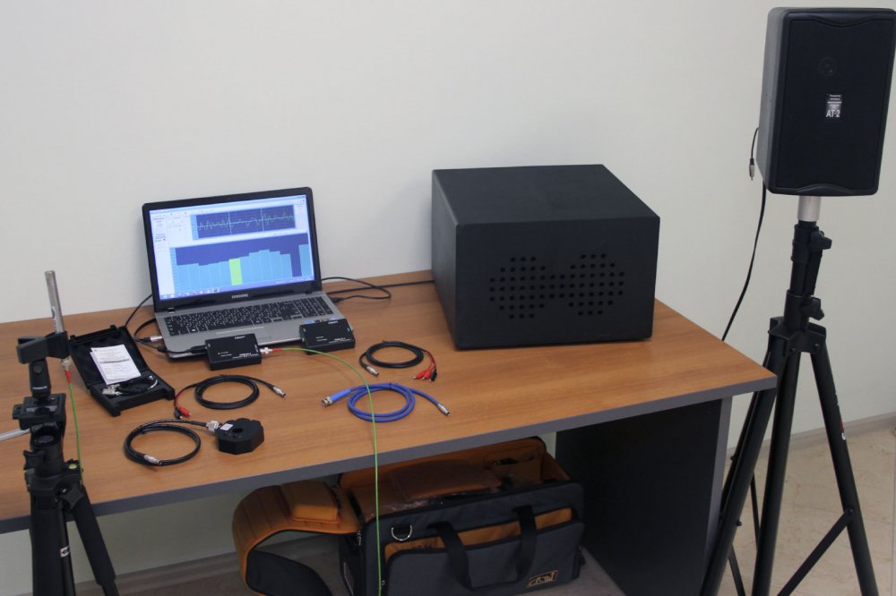 Смарт-Э комплект СКМ-21.1