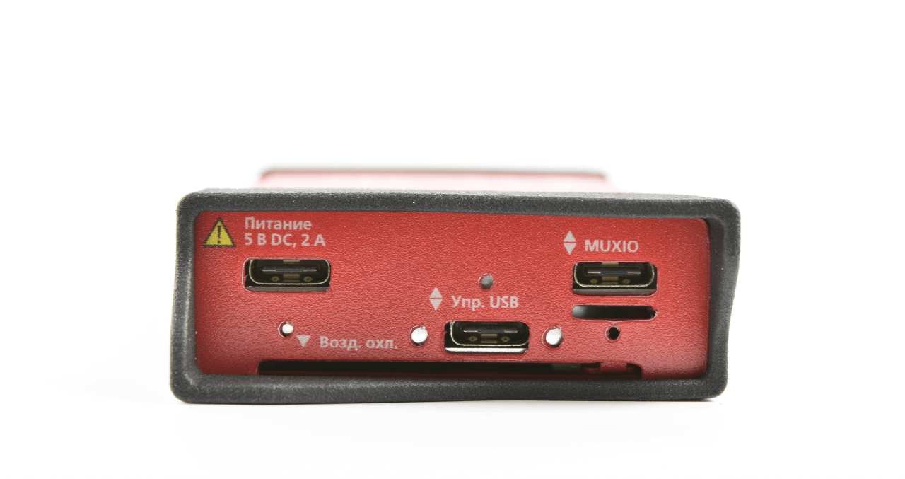 АСРВ-6 Анализатор спектра реального времени