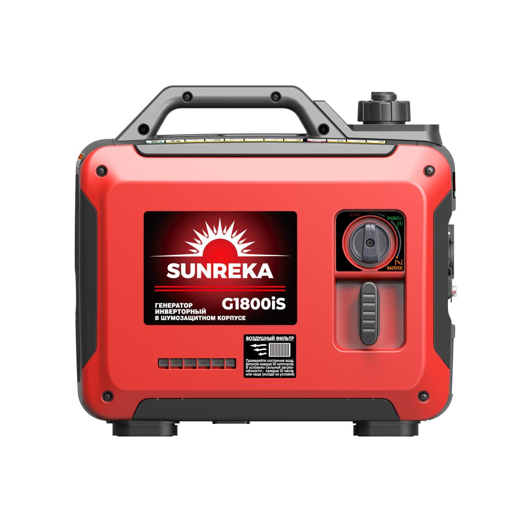 SUNREKA G1800iS Тихий инверторный генератор