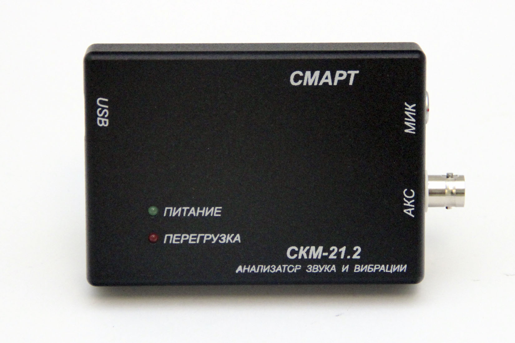 СКМ-21