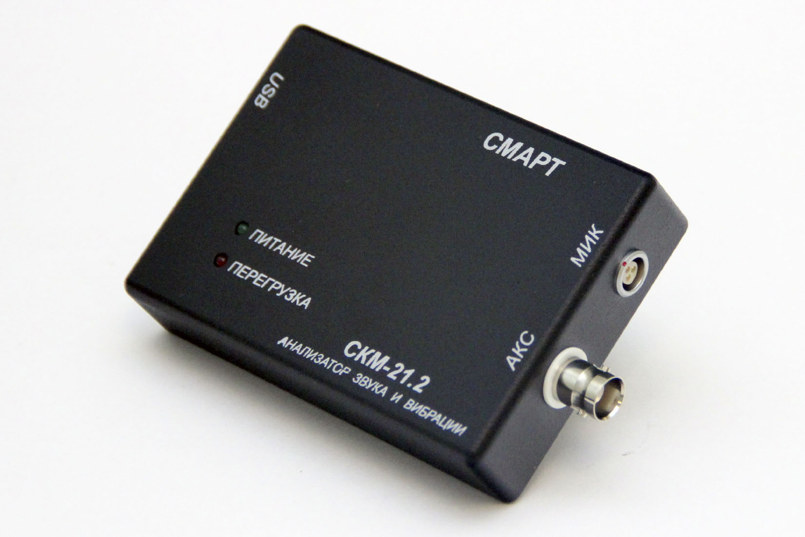 СКМ-21 Многофункциональный анализатор низкочастотных сигналов