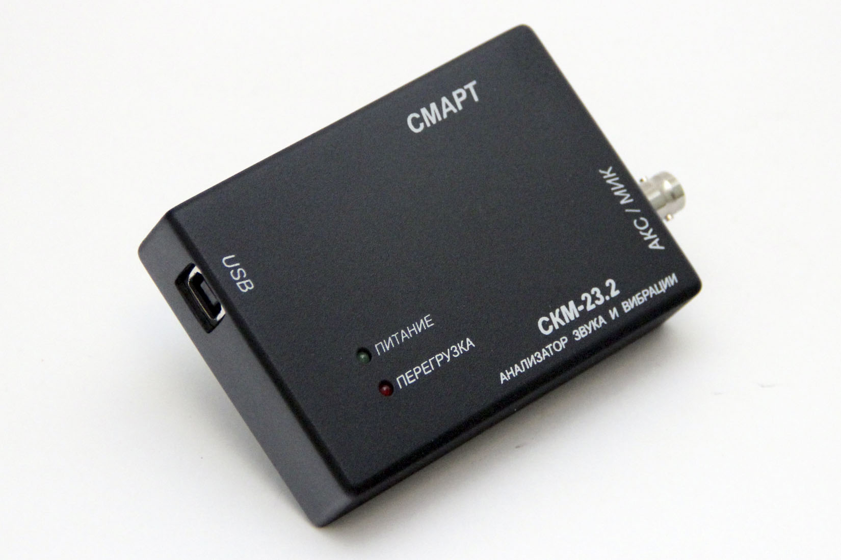 СКМ-23 Многофункциональный анализатор низкочастотных сигналов