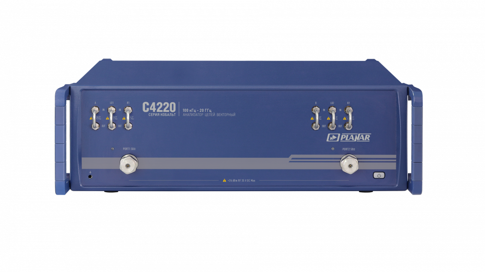 C4220 Анализатор цепей векторный
