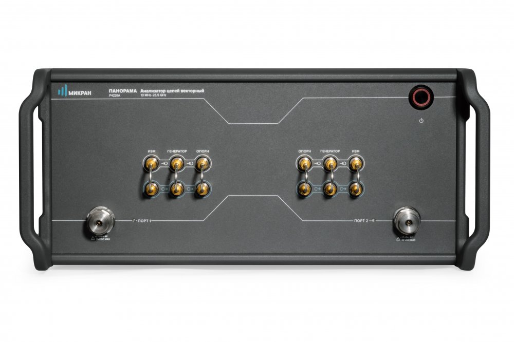 Р4226А Анализатор цепей векторный