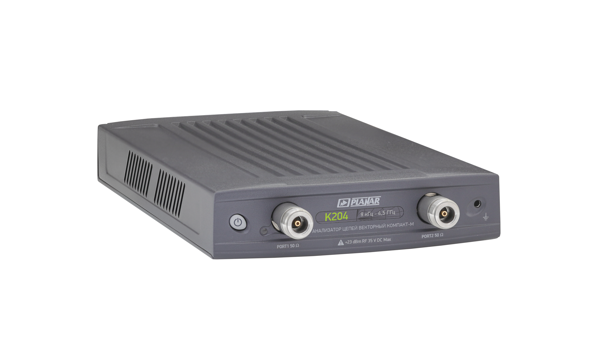 ПЛАНАР Компакт-М К204 Анализатор цепей векторный 9 кГц - 4,5 ГГц