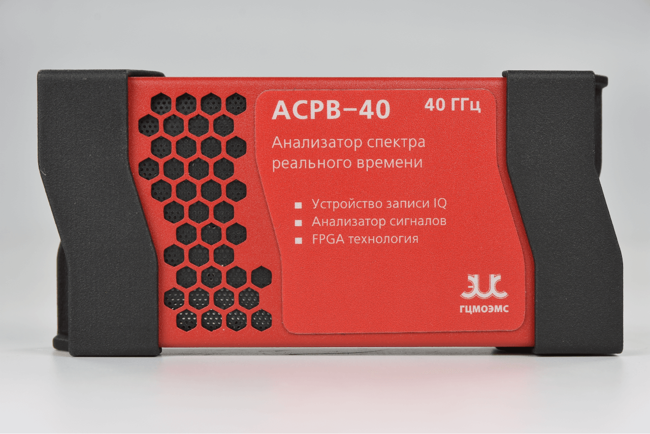 АСРВ-40
