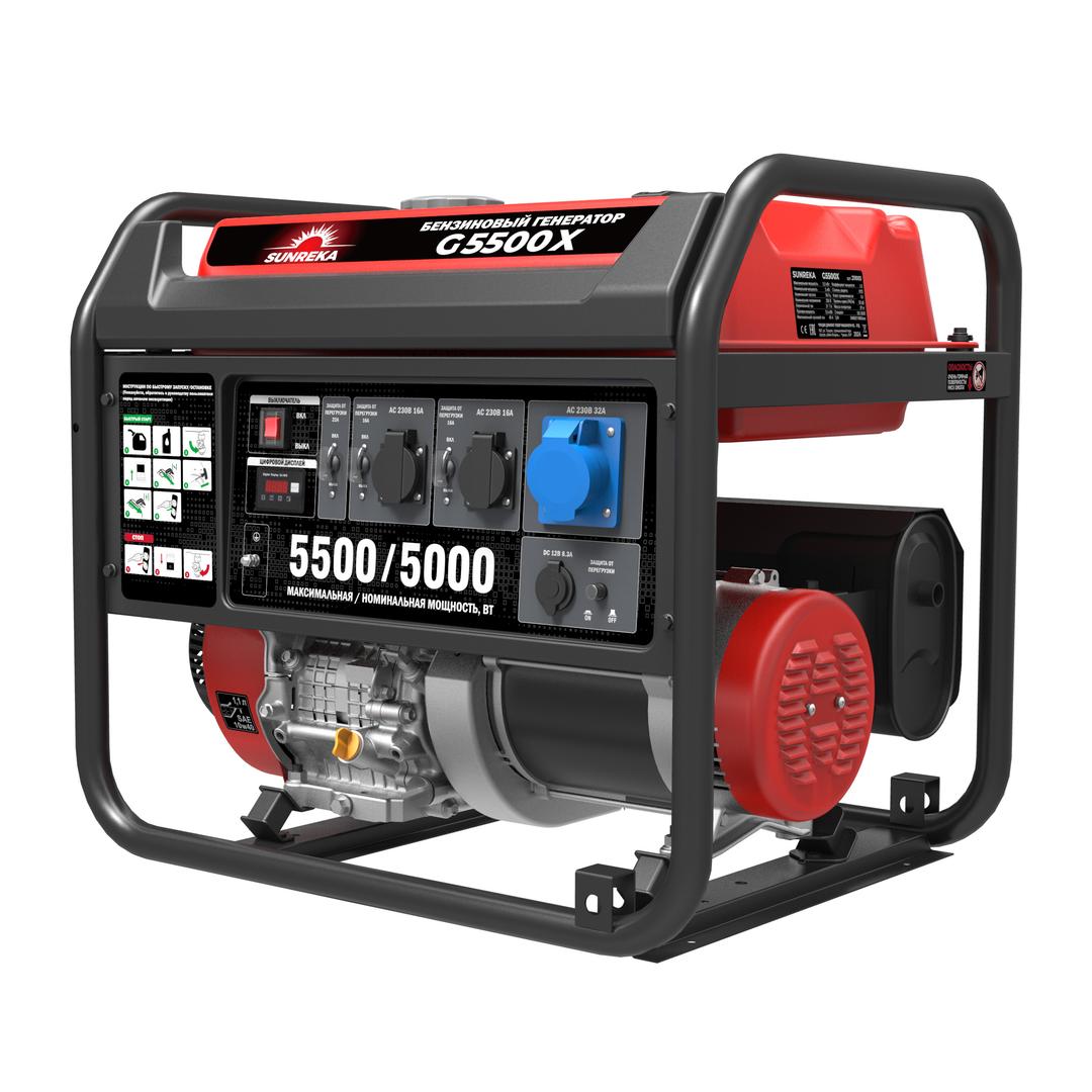 SUNREKA G5500X Бензиновый генератор