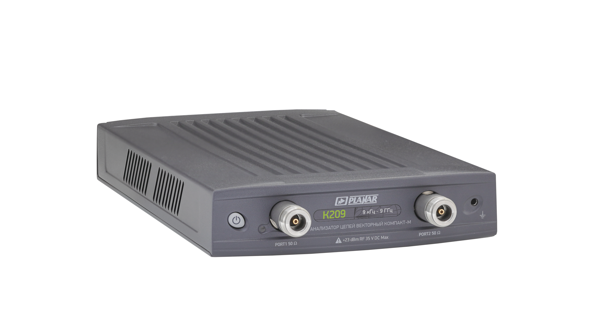 ПЛАНАР Компакт-М К209 Анализатор цепей векторный 9 кГц - 9 ГГц