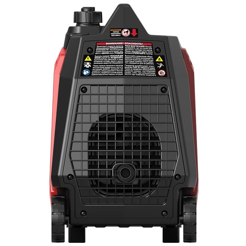 SUNREKA G4000iSG Тихий инверторный генератор