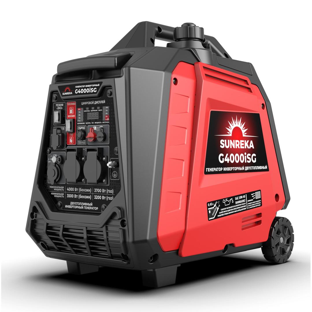 SUNREKA G4000iSG Тихий инверторный генератор