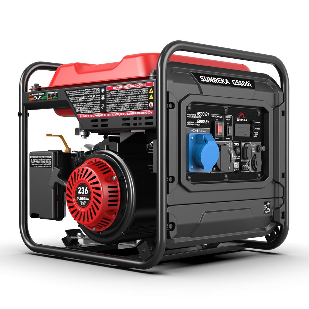 SUNREKA G5500i Инверторный генератор