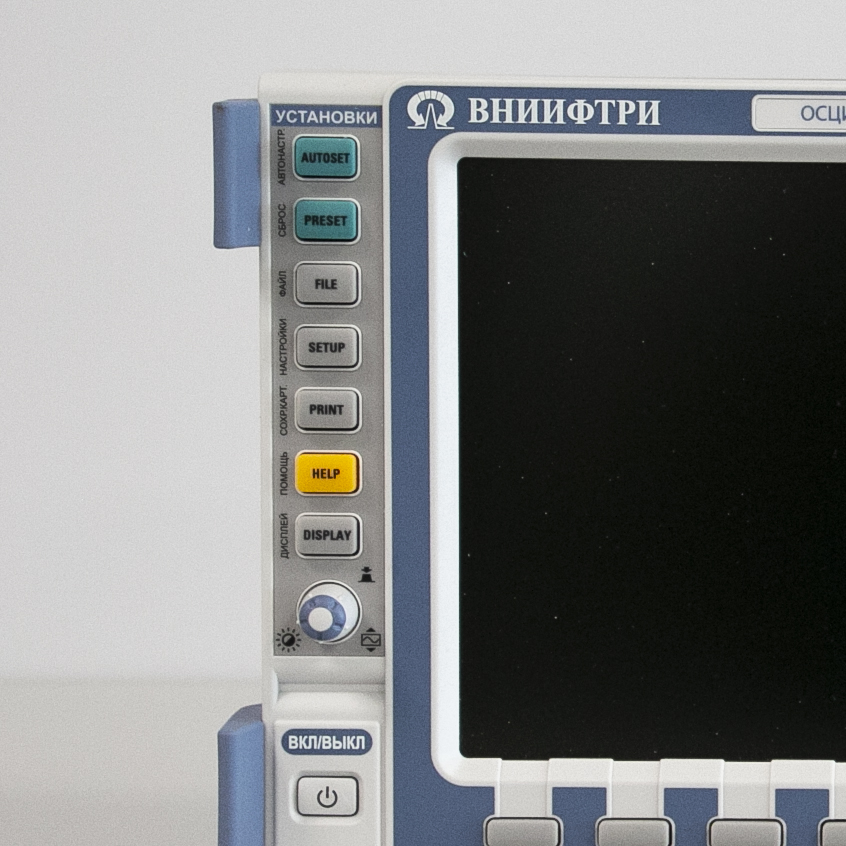 ВНИИФТРИ С8-203/4 Осциллограф цифровой