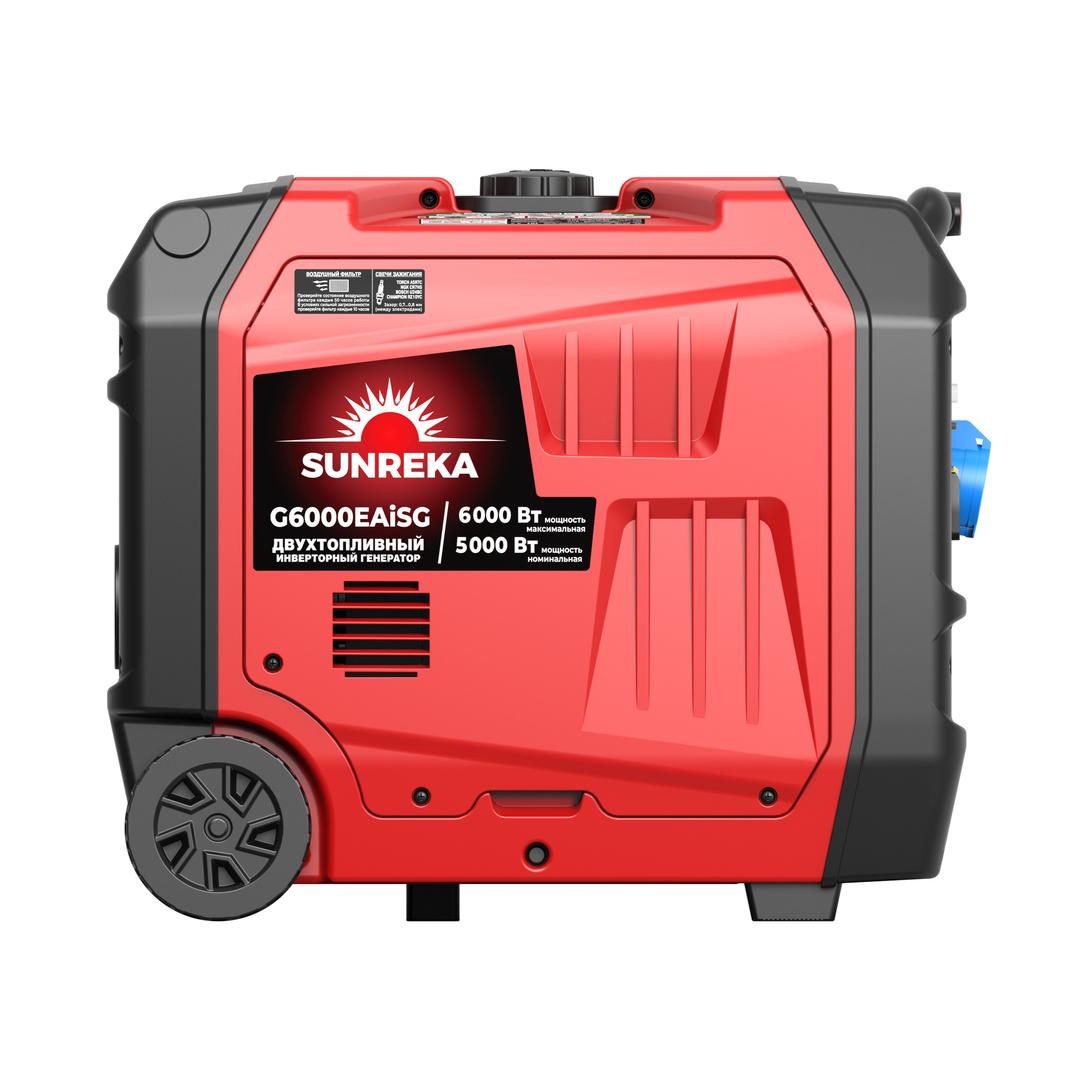 SUNREKA G6000EAiSG Тихий инверторный генератор