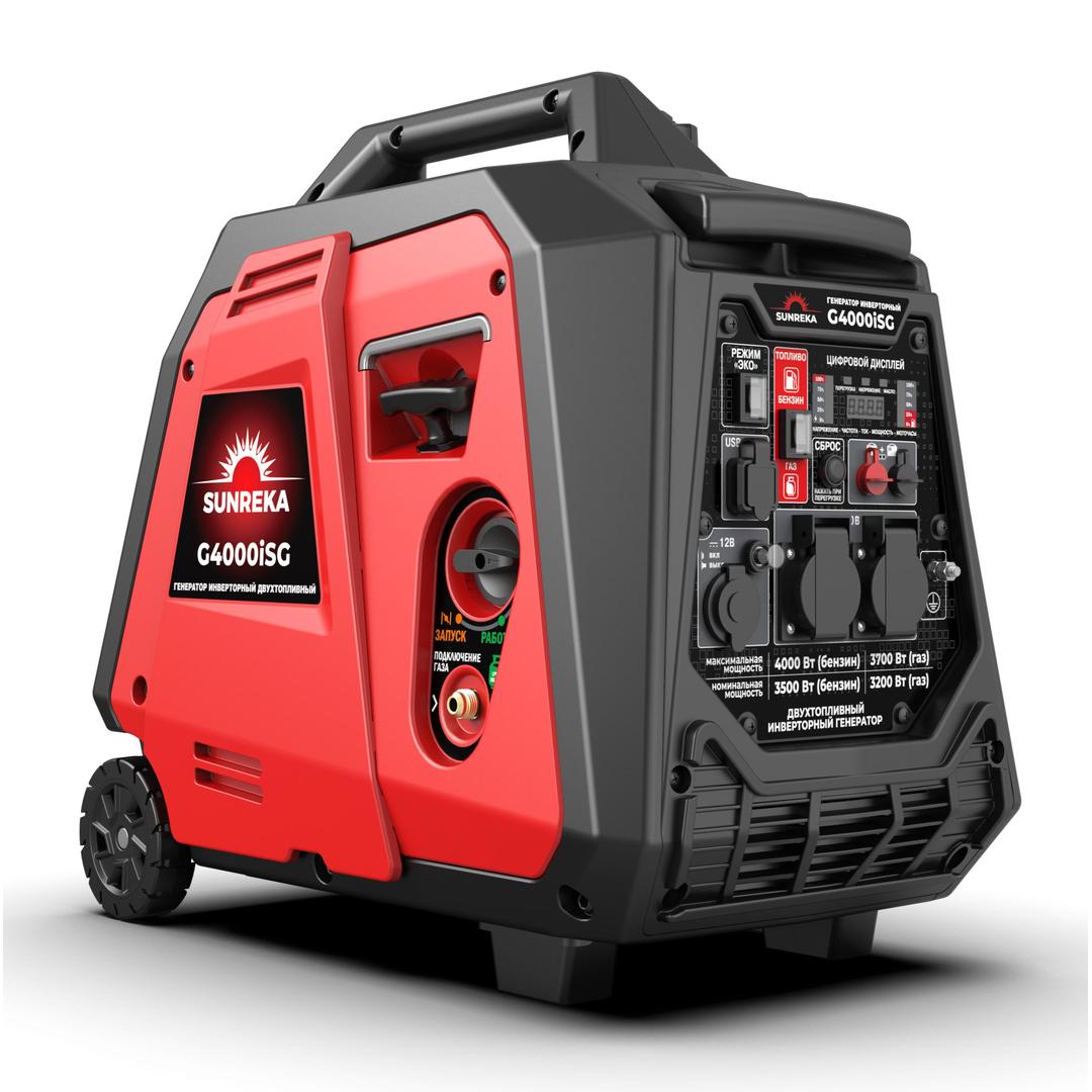 SUNREKA G4000iSG Тихий инверторный генератор