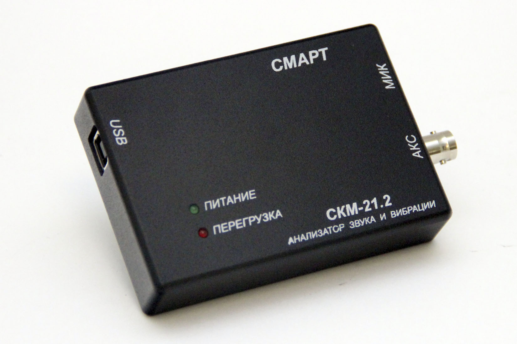 СКМ-21 Многофункциональный анализатор низкочастотных сигналов