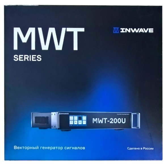 MWG-200U коробка