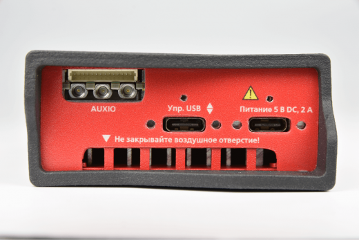 АСРВ-40 Компактный анализатор спектра реального времени