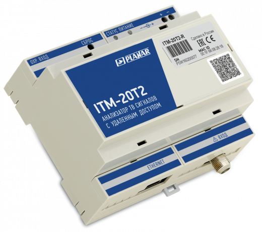 ITM-20T2 Анализатор ТВ сигналов с удалённым доступом
