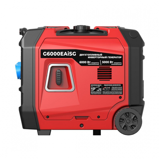SUNREKA G6000EAiSG Тихий инверторный генератор