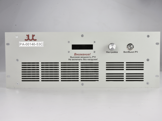 РА-00140 Широкополосный усилитель мощности