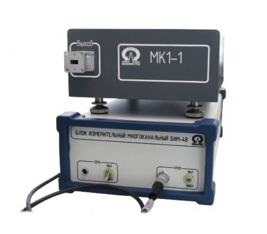 ВНИИФТРИ МК1-1 Ваттметр комбинированный проходящей мощности
