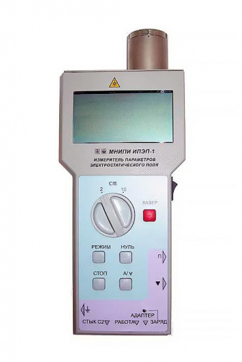 МНИПИ Измеритель параметров электро-статического поля ИПЭП-1 - Основное изображение