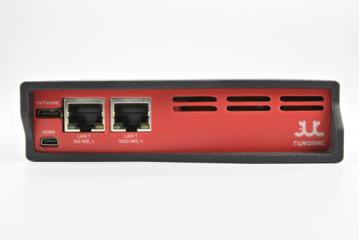 АСРВ-6С Приёмник/анализатор спектра реального времени