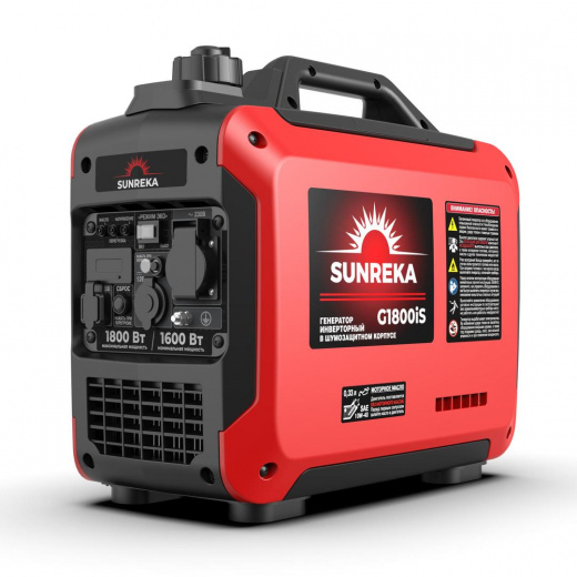 SUNREKA G1800iS Тихий инверторный генератор