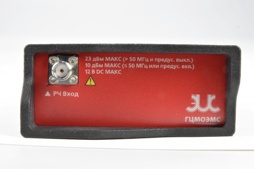 АСРВ-9 Портативный usb-анализатор спектра реального времени