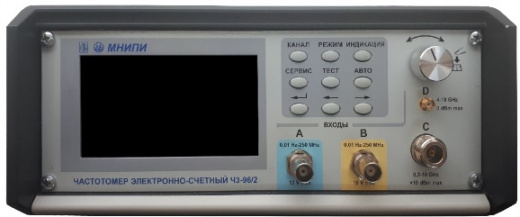 МНИПИ Частотомер электронно-счетный Ч3-96/2 - Основное изображение