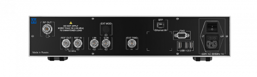 MWT-200U Генератор сигналов векторный