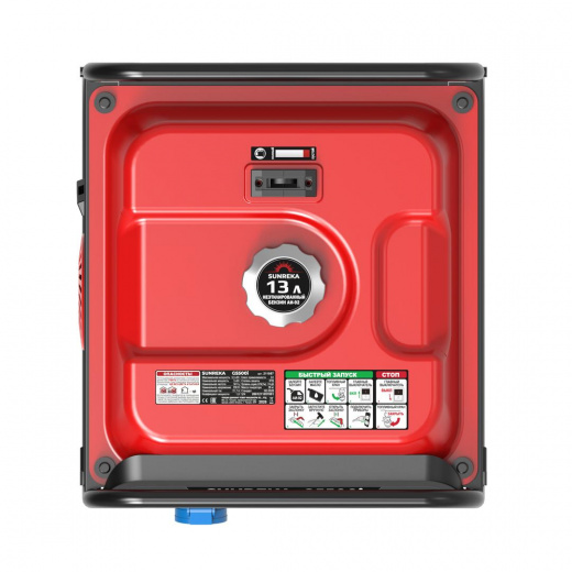 SUNREKA G5500i Инверторный генератор