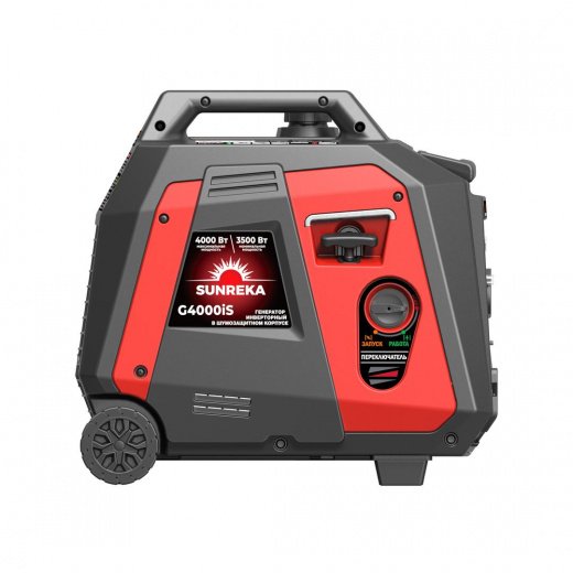 SUNREKA G4000iS Тихий инверторный генератор